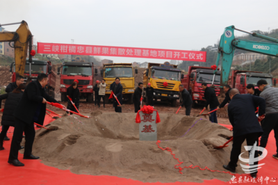 抓項(xiàng)目 穩(wěn)增長(zhǎng) | 忠縣一季度市級(jí)重大公路工程項(xiàng)目建設(shè)蹄疾步穩(wěn)